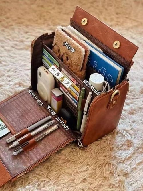 PU Leather Handbag
