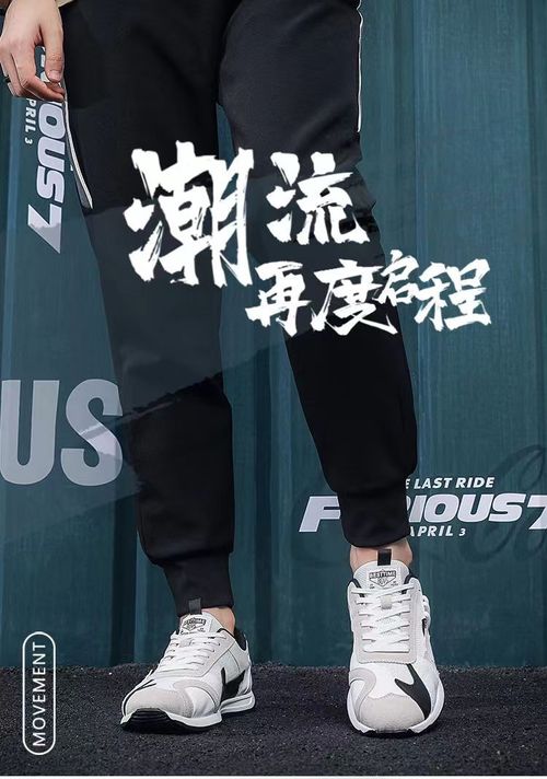 Men's shoes spring 2025 new Forrest Gump trendy shoes all-match height-increasing canvas shoes non-slip soft-soled lightweight sports casual shoes