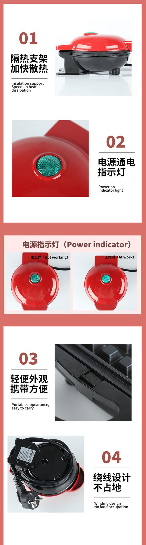 Portable home Waffle Maker Mini Breakfast Maker Mini Waffle Maker Heart Round sandwich breakfast maker