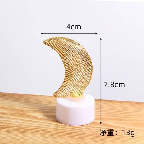 Battery-operated Lamp Star Moon