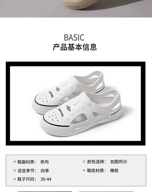 🔥🔥Hot Sale Promotion -Women's or Men Solid Color EVA Clogs, Slip On Lightweight Soft Sole Hollow Out Shoes, Closed Toe Non-slip Water Beach Shoes