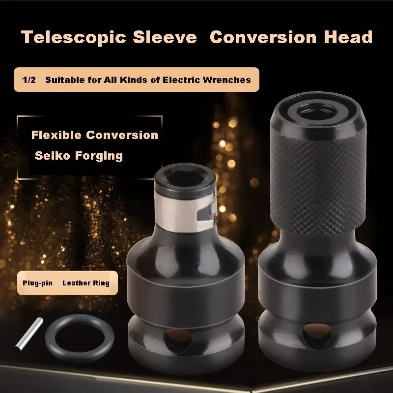 🔥SAVE 50% OFF🔥Electric Wrench Conversion Head🔥