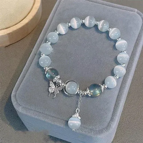 Cat's Eye Chrysoberyl Bracelet