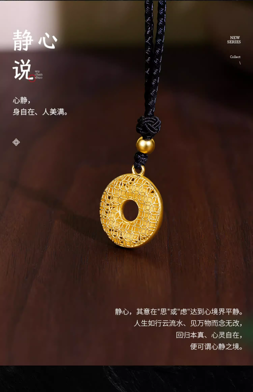 999 gold pendant ancient lotus safe buckle holiday gift
