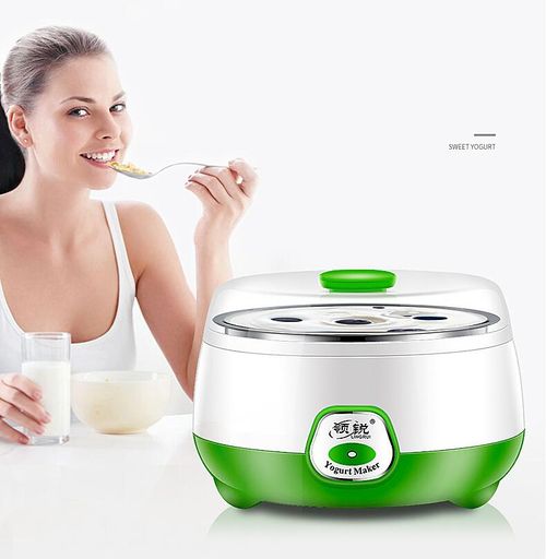 Electric Yogurt Maker Mini Automatic