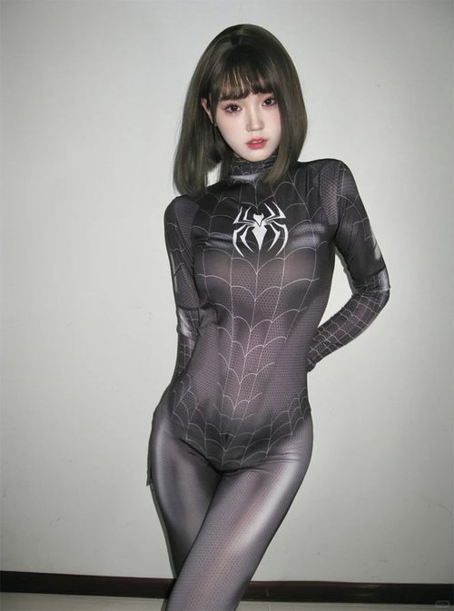 Spider Bodysuit