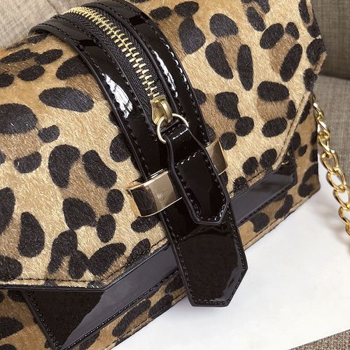 Stylish Leopard Print Mini Crossbody Bag