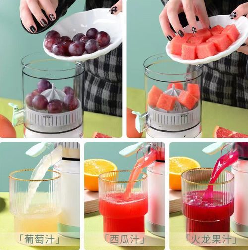 🎁2024 New Year Hot Sale 50% OFF - 💡Portable Electric Juicer, USB Cable,✨