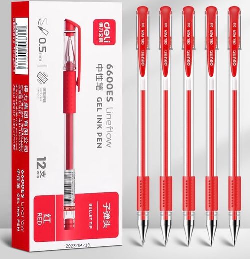 Vibrant Gel Pen Set