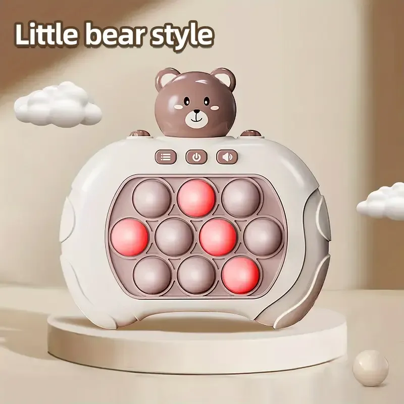 Children's Press Funny Toys, Educational Breakthrough Quick Push Game Machine To Pass Levels And Push The Game Quickly, Training Toy For Boys And Girls, Halloween, Christmas And Thanksgiving Day Gift