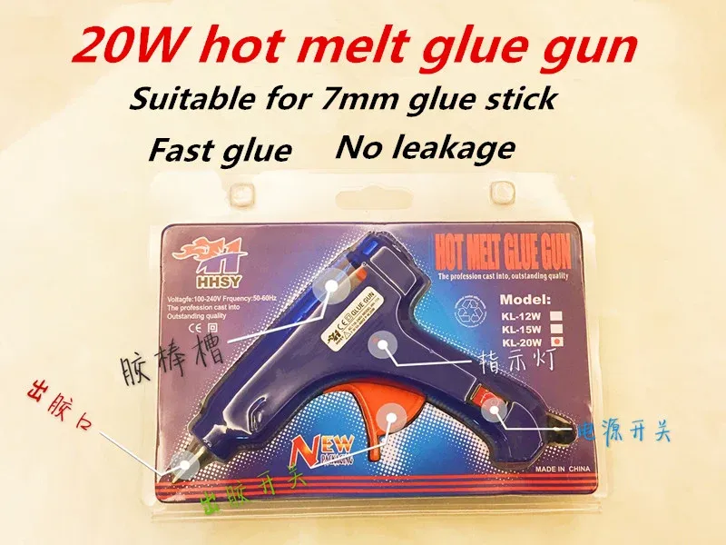 20W hot melt glue gun suitable for 7mm glue stick factory wholesale small glue gun 20W hot melt glue stick tool for 7mm gl