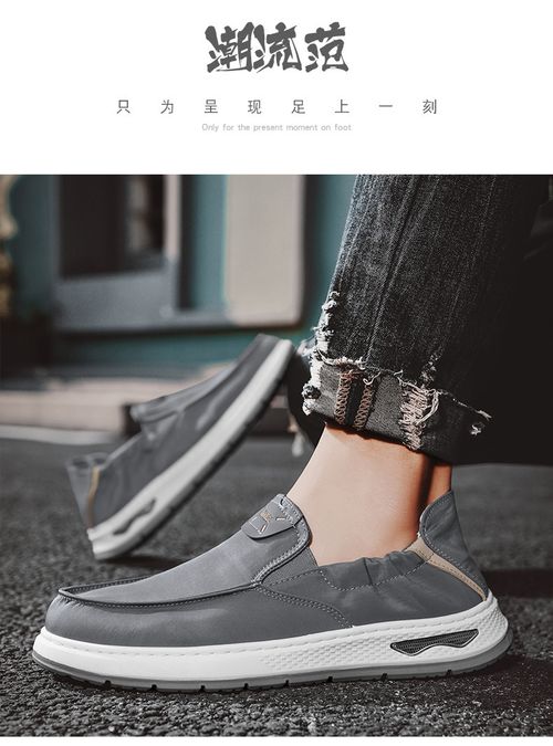 Men's Slip On Breathable Canvas Shoes With Elastic String And Comfy Soft Sole, Non Slip Durable Sneakers For Street Walking