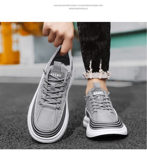 Slip-on breathable fabric casual shoes