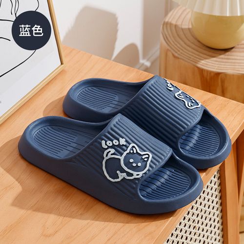 Minimalist Cartoon Cat Slippers - EVA Anti-Slip Indoor Bathroom Summer Slides - Soft Beach Hotel Casual Quiet Sole Comfortable Pool Slide-ons with Positioning Printing