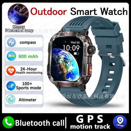 Men's Military Outdoor Sports Smart Watch for Android & IOS