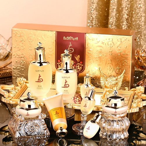 Skin care eight-piece set