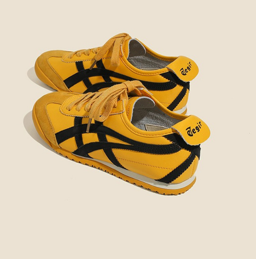 German training shoes