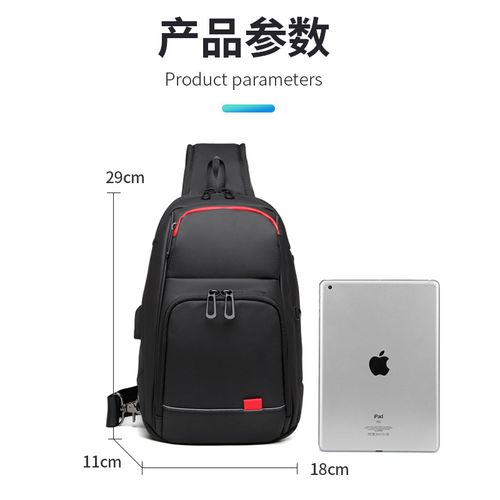 Stylish Multifunction Crossbody Shoulder Bag