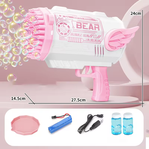 🎁Give children birthday gifts🎁 69-hole bubble gun with colorful LED lights