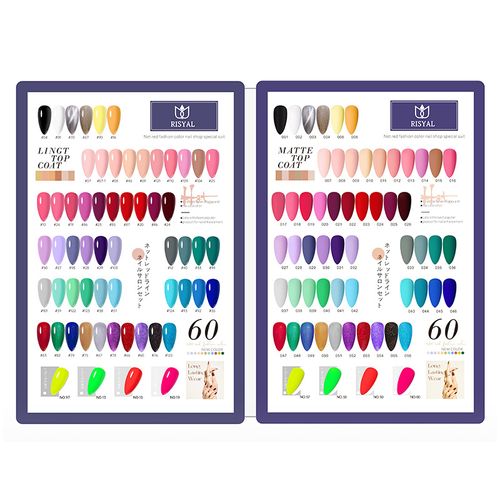 RisyAl gel nail polish set