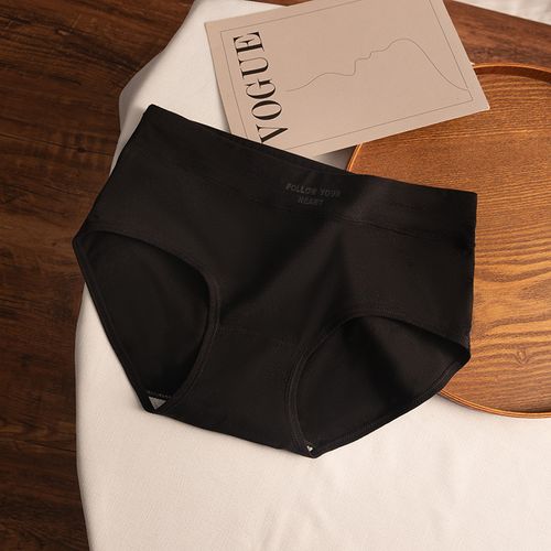 Ladies Ice Silk Comfortable Elastic Seamless Underwear
