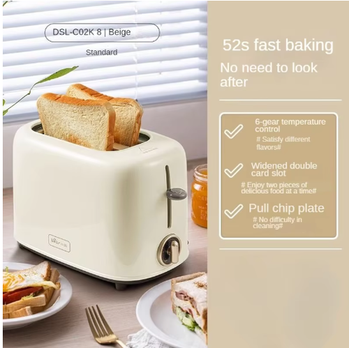 Bread Machine Breakfast Machine Automatic Intelligent Timer Double Side Toast Home Kitchen Multifunctional Sandwich Maker