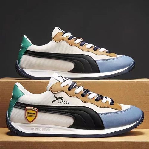 Casual men's shoes summer trend men's forrest gump shoes youth fashion low top leather sports shoes