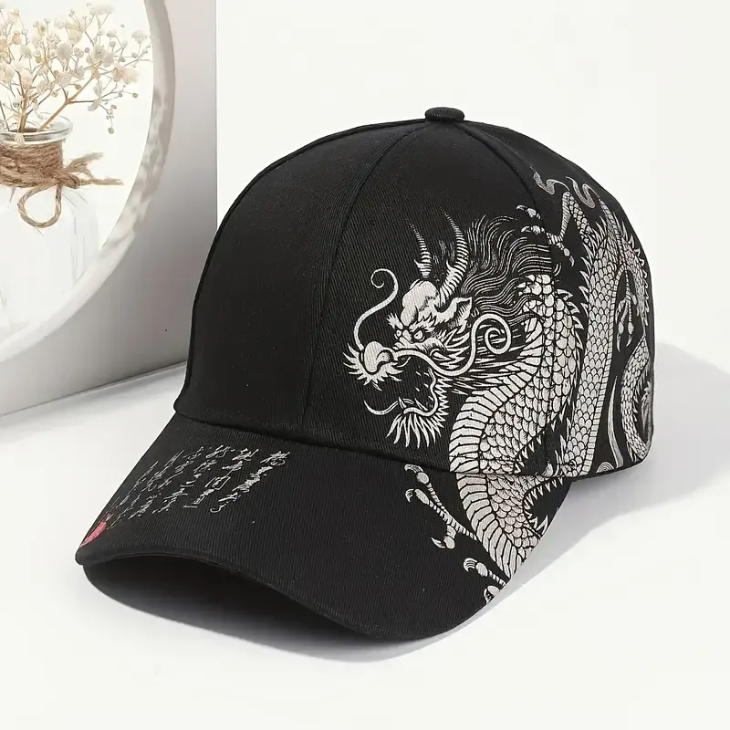 Cool Hippie Premium Curved Brim Baseball Cap, Delicate Loong Print Cotton Trucker Hat, Snapback Hat For Casual Leisure Outdoor Sports