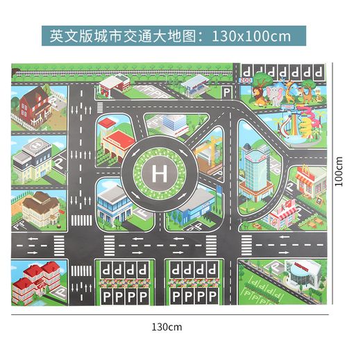 Large City Traffic Play Mat for Youngsters - Waterproof & Moisture-Proof, Interactive Road Map Game Pad with Toy Cars, Perfect Room Decor & Educational Gift for Halloween and Christmas