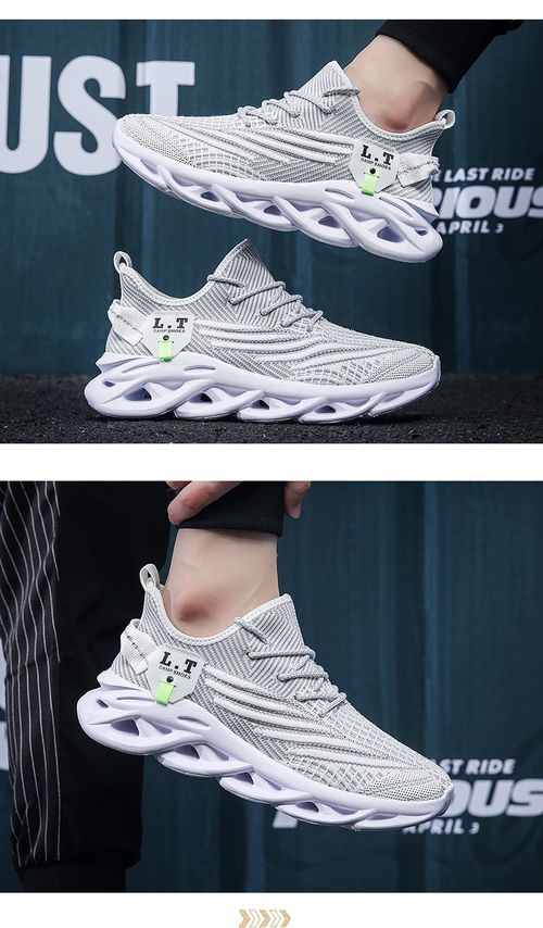 Breathable coconut sports shoes