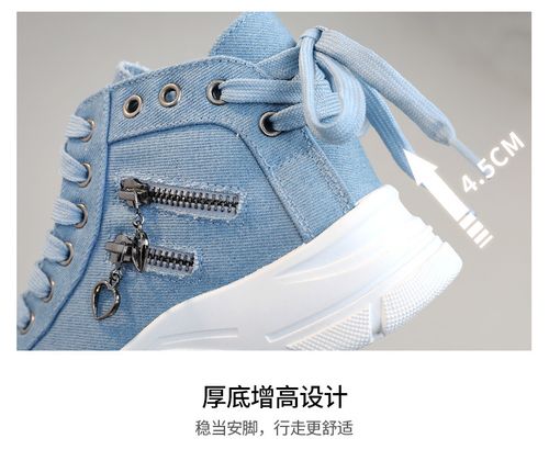 New canvas high top 2024 spring summer breathable soft sole thick-sole increase student women's casual shoes sports shoes
