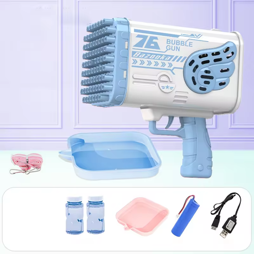 🎁Give children birthday gifts🎁 69-hole bubble gun with colorful LED lights