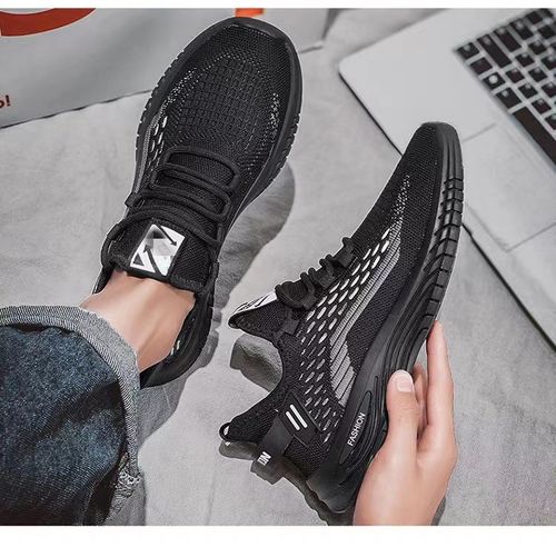 New Fly Weave Shoes - Trendy New Running Shoes with Soft Soles - Comfortable Casual Shoes