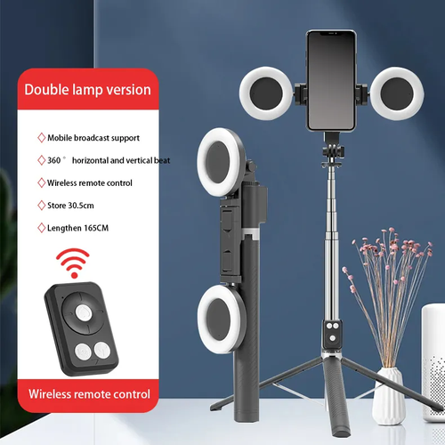 Multi-function Live Streaming Stick Wireless Remote Control Selfie Stick Tripod LED Ring Light Selfie Stick