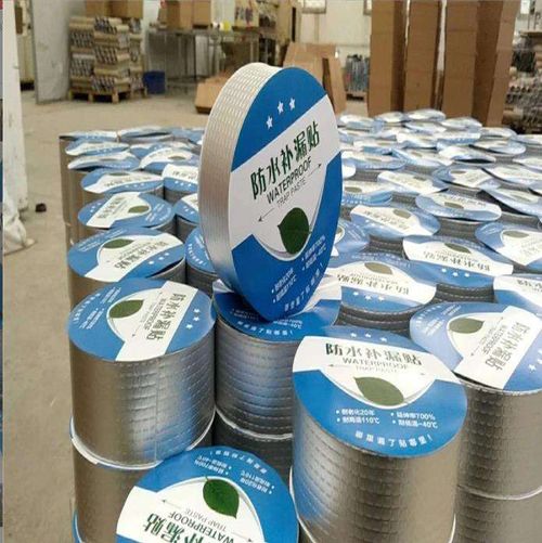 Waterproof aluminum foil sealing tape