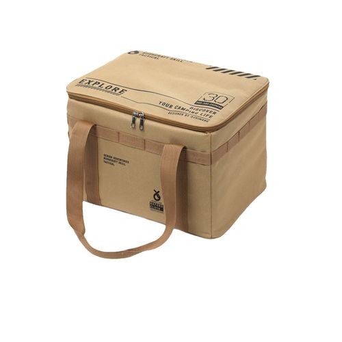 Folding picnic storage box
