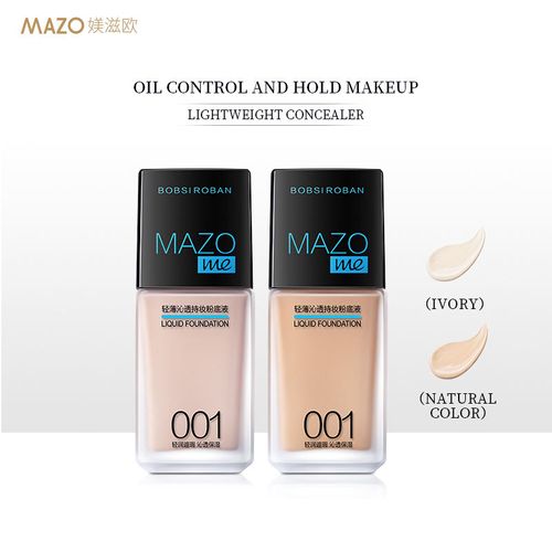 Silver Tube 377 Concealer Foundation