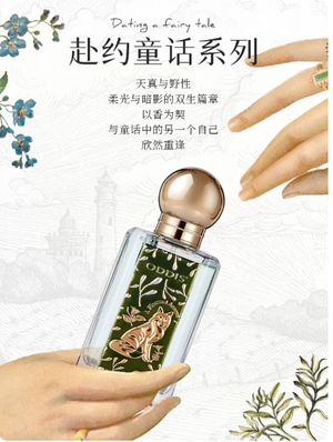 productThumbnail