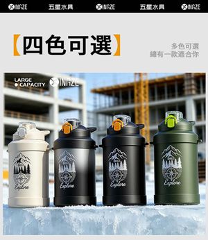 productThumbnail