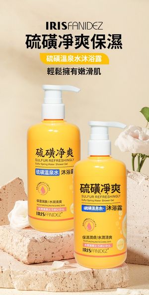 productThumbnail