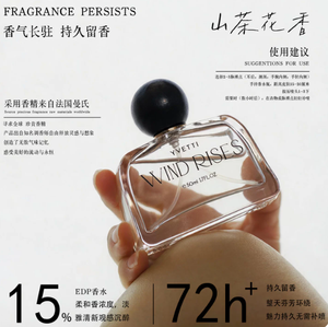 productThumbnail