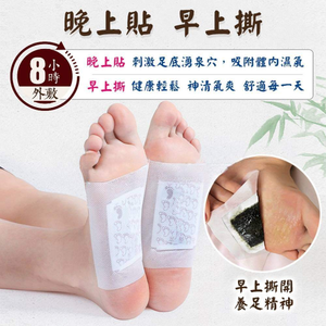 productThumbnail