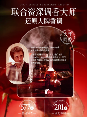 productThumbnail