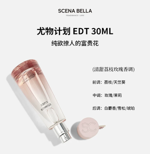 productThumbnail