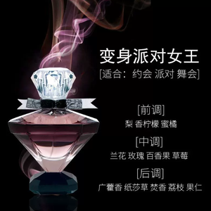 productThumbnail