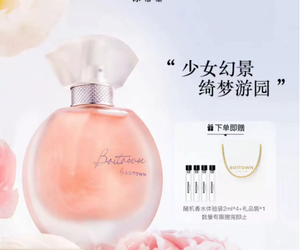 productThumbnail