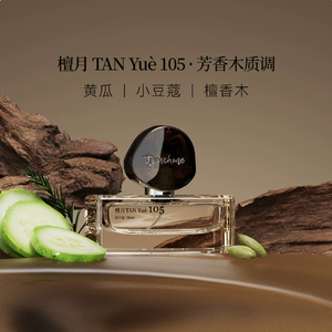 productThumbnail