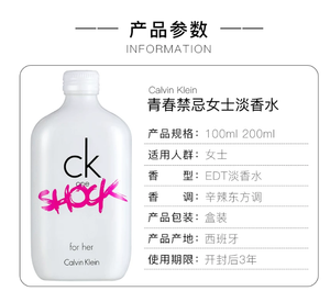 productThumbnail