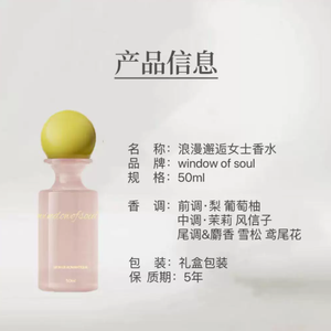 productThumbnail