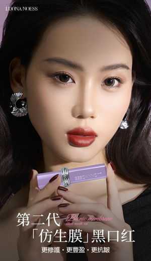 productThumbnail